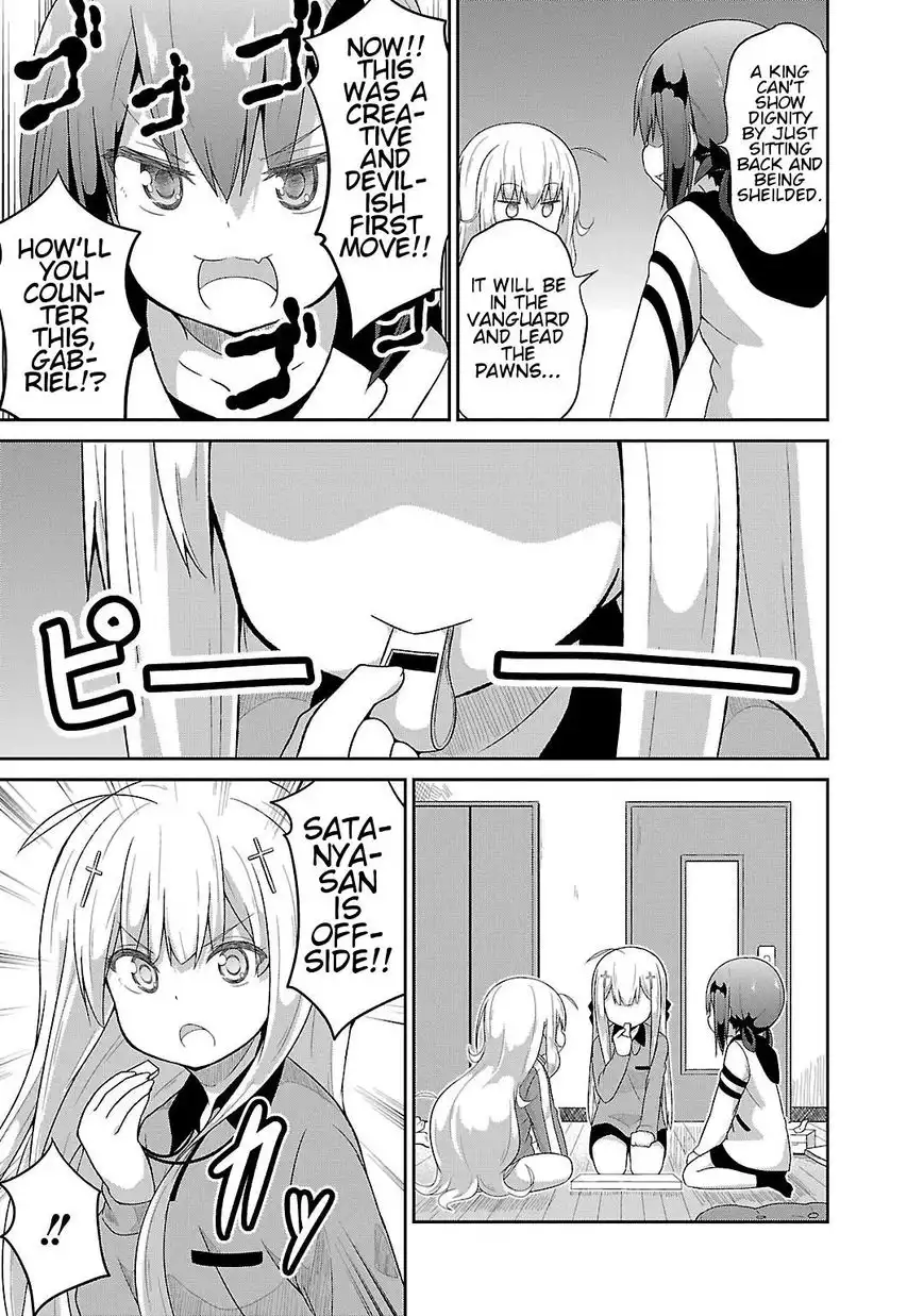 Gabriel Dropout Chapter 18 7